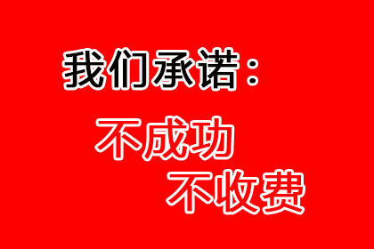 起诉他人欠款所需费用是多少？